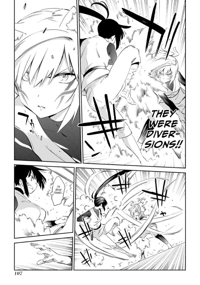 Urami Koi, Koi, Urami Koi. - Chapter 46 Page 11