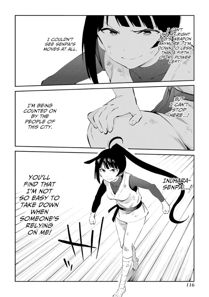 Urami Koi, Koi, Urami Koi. - Chapter 46 Page 19