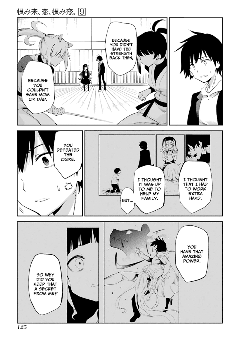 Urami Koi, Koi, Urami Koi. - Chapter 46 Page 28