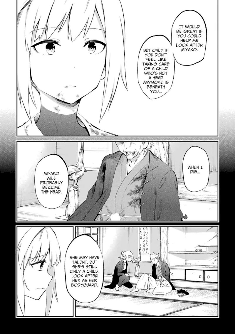 Urami Koi, Koi, Urami Koi. - Chapter 47 Page 3