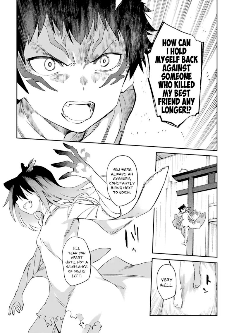 Urami Koi, Koi, Urami Koi. - Chapter 49 Page 19