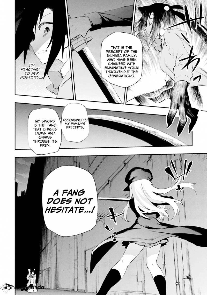 Urami Koi, Koi, Urami Koi. - Chapter 5 Page 46