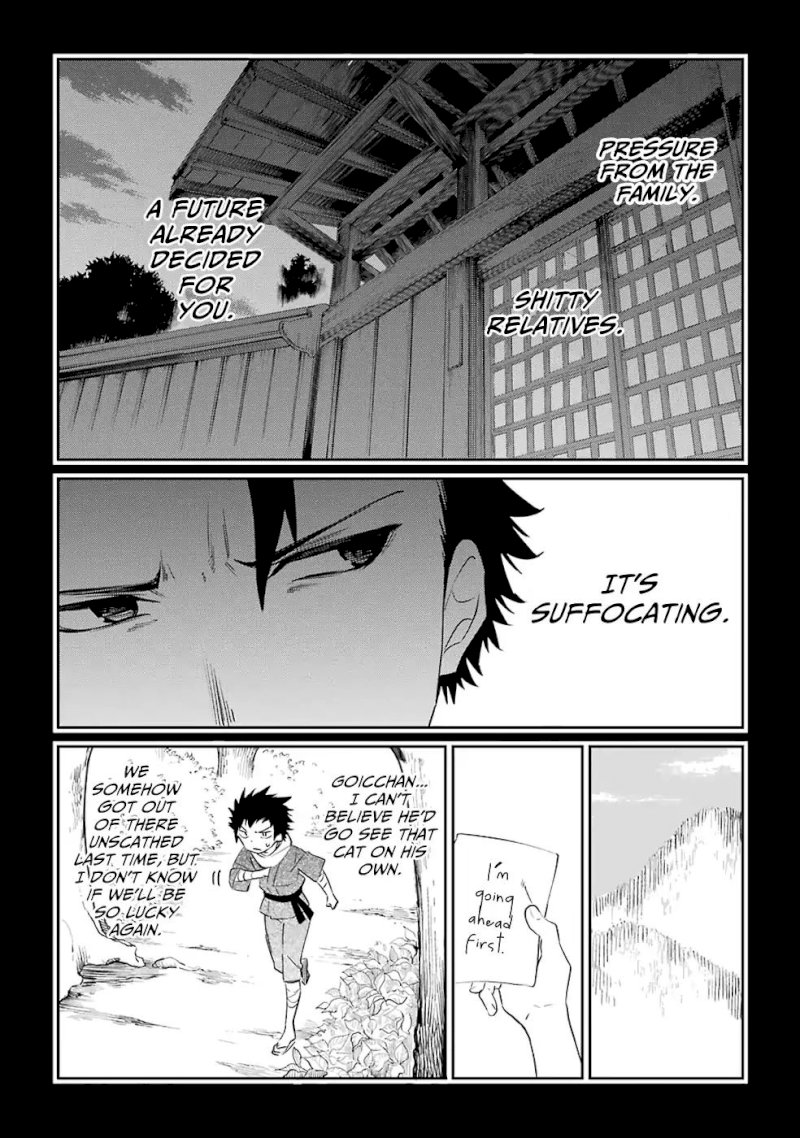 Urami Koi, Koi, Urami Koi. - Chapter 50 Page 10