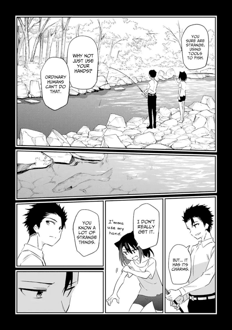 Urami Koi, Koi, Urami Koi. - Chapter 50 Page 16