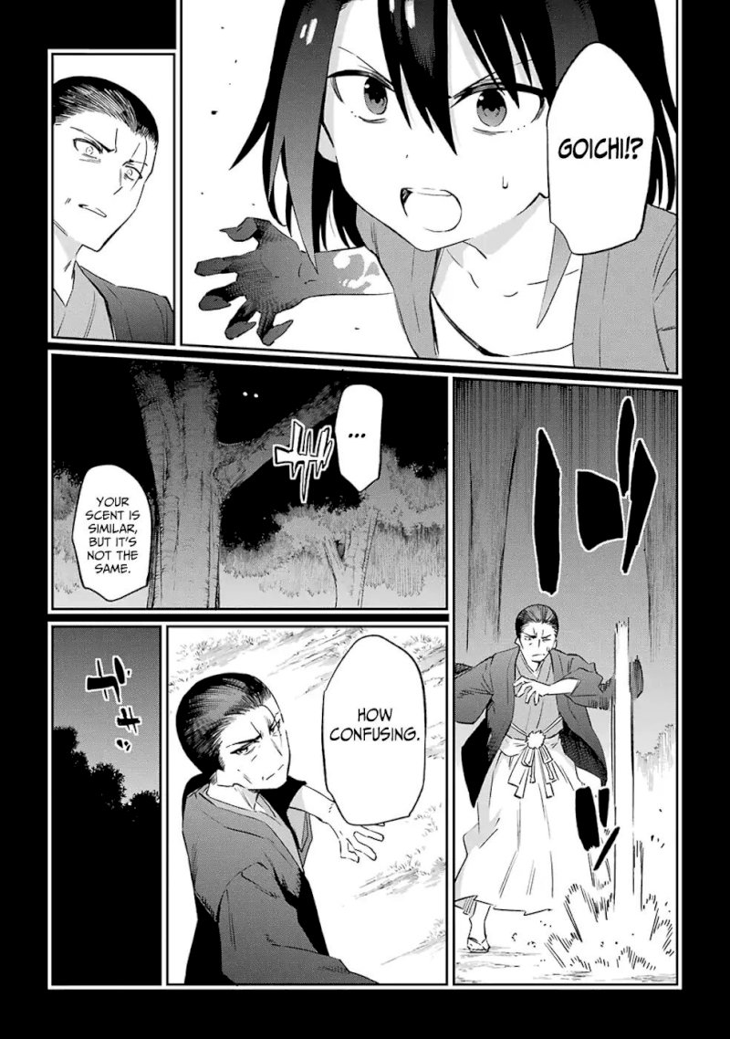 Urami Koi, Koi, Urami Koi. - Chapter 51 Page 15