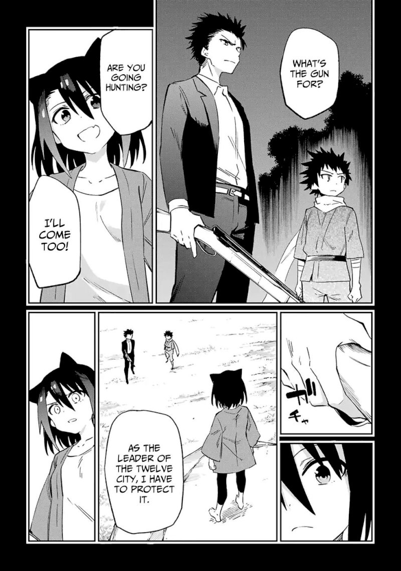 Urami Koi, Koi, Urami Koi. - Chapter 51 Page 23