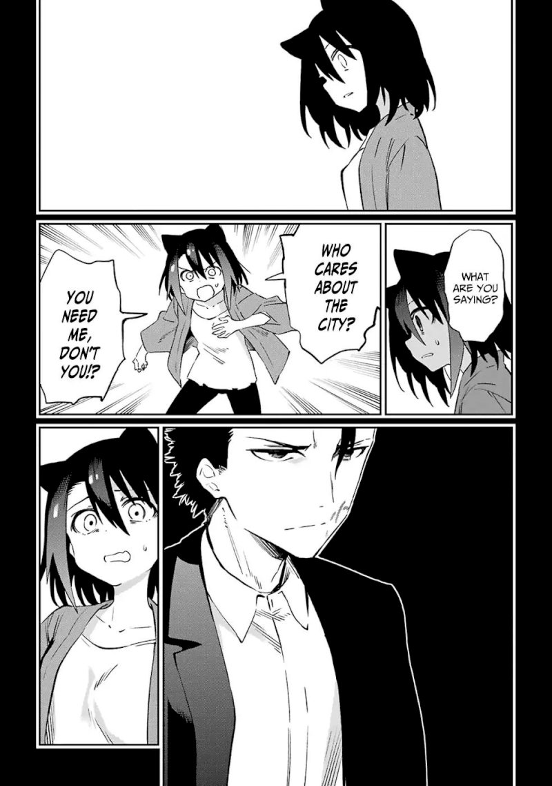 Urami Koi, Koi, Urami Koi. - Chapter 51 Page 25