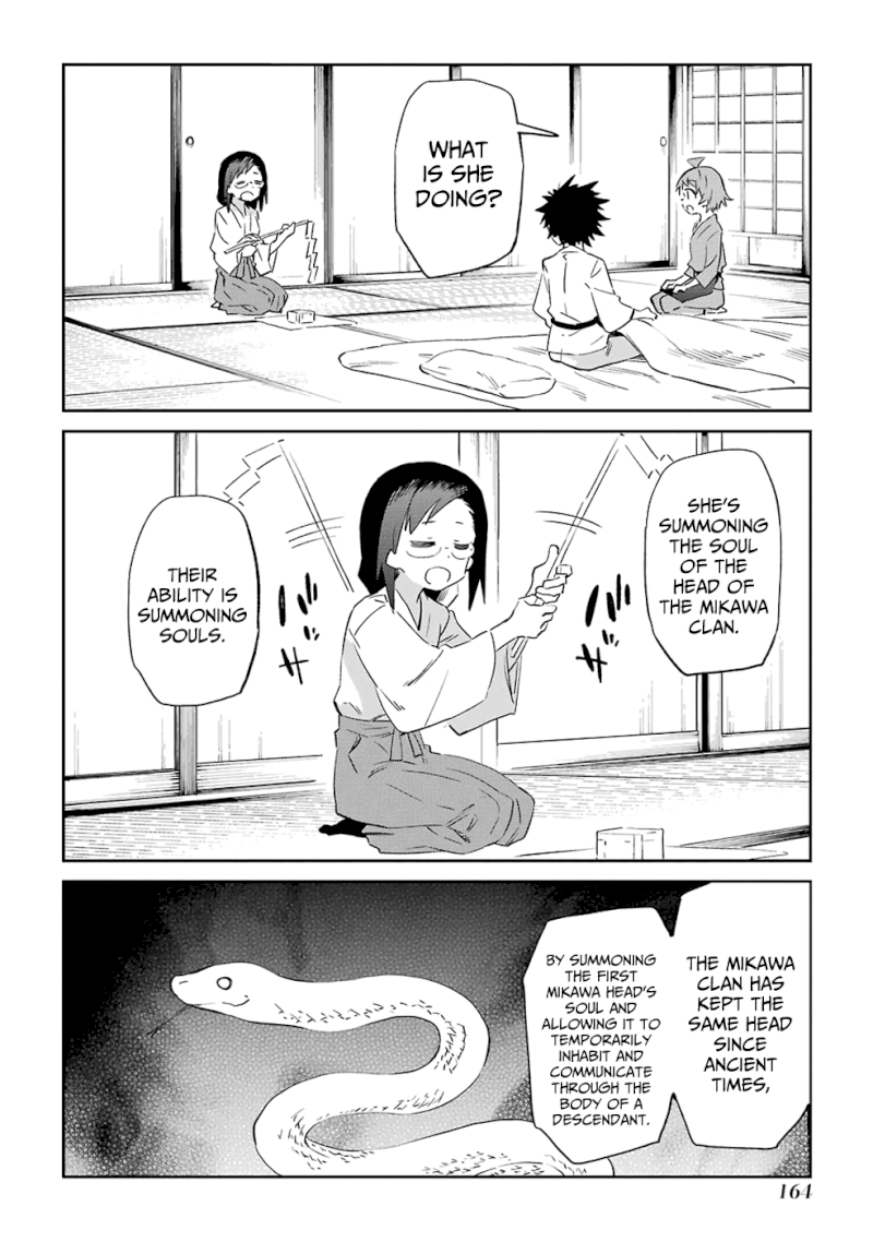 Urami Koi, Koi, Urami Koi. - Chapter 53 Page 16