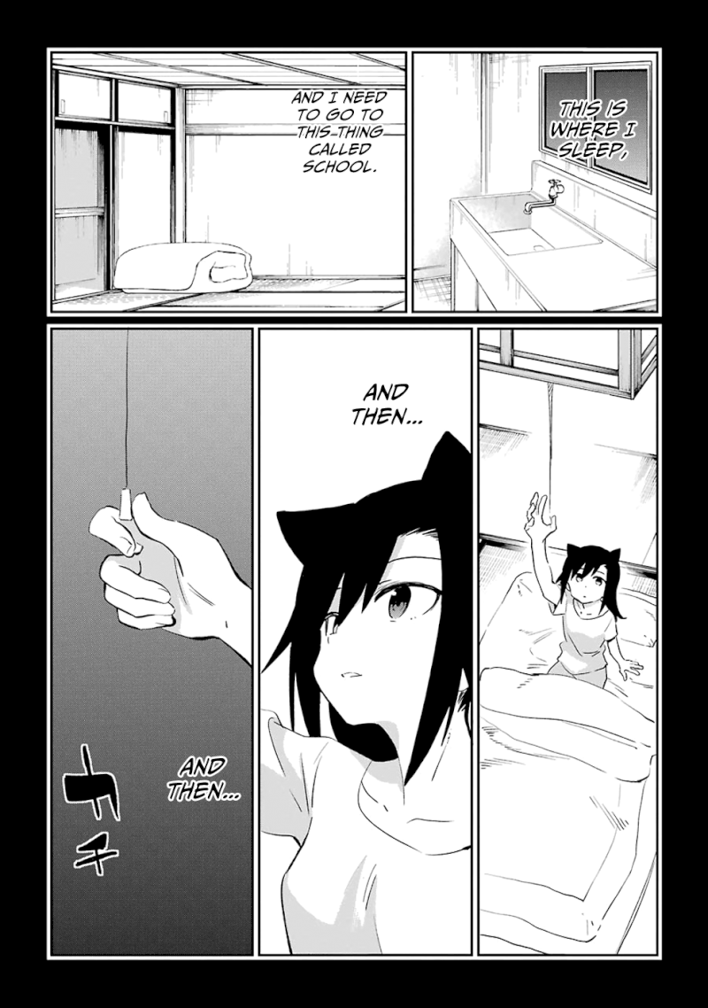 Urami Koi, Koi, Urami Koi. - Chapter 53 Page 2