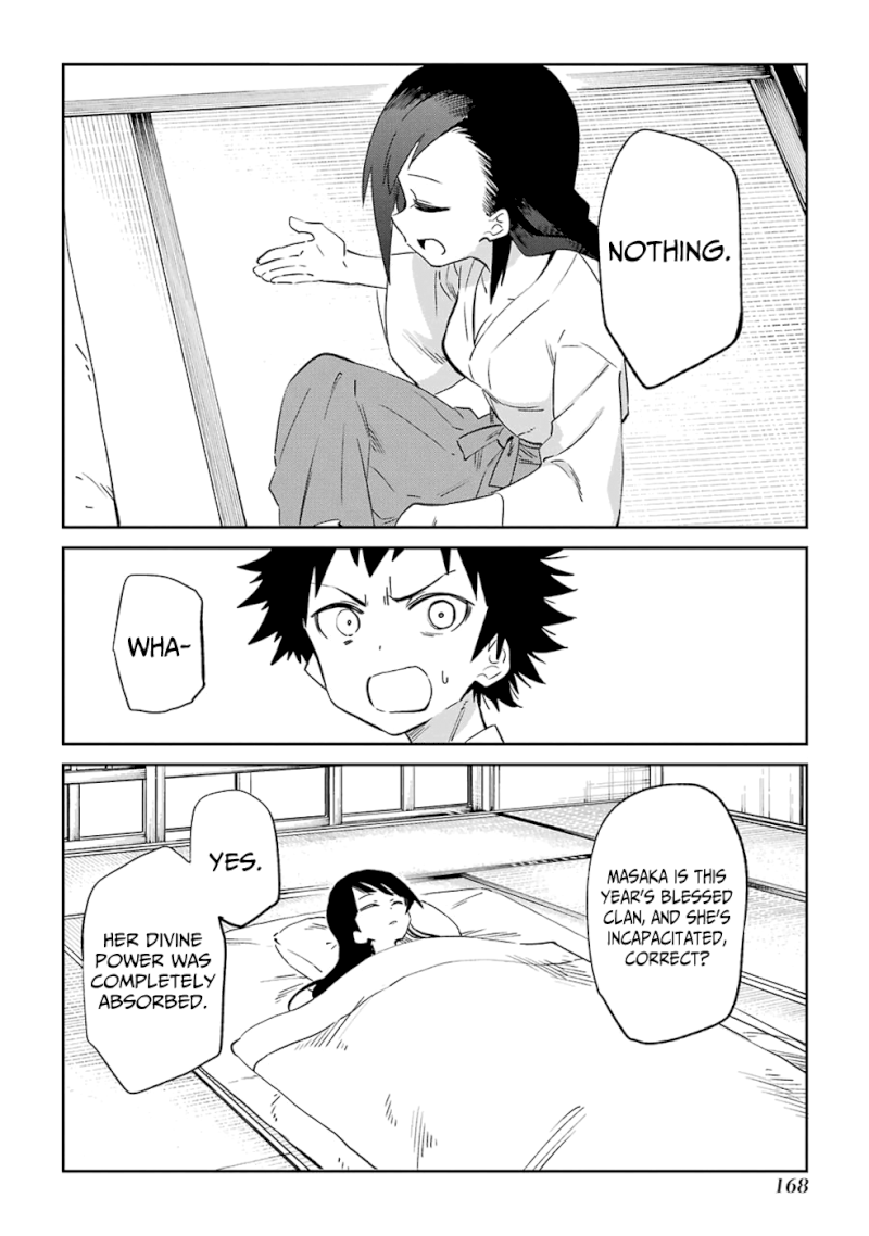 Urami Koi, Koi, Urami Koi. - Chapter 53 Page 20