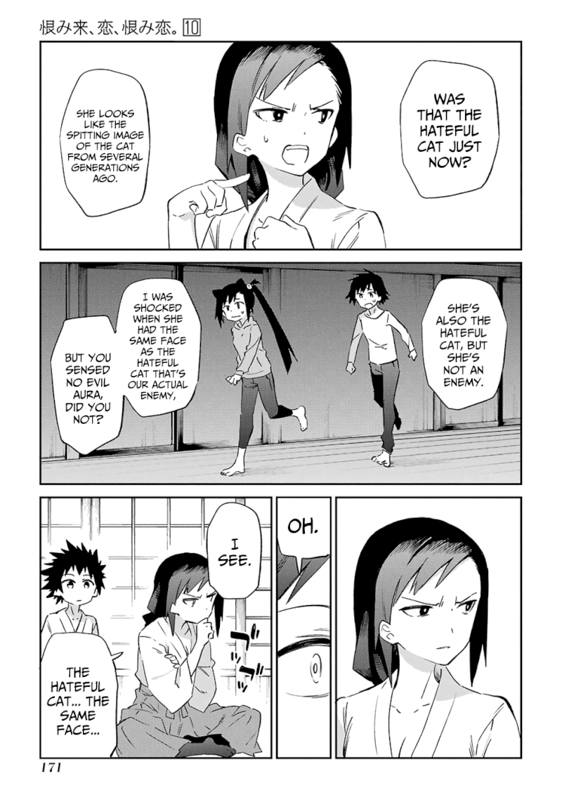 Urami Koi, Koi, Urami Koi. - Chapter 53 Page 23