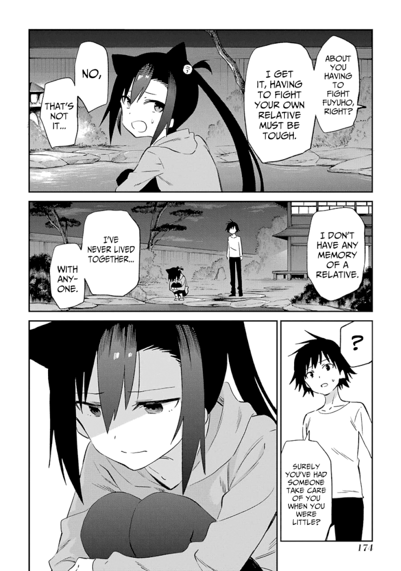 Urami Koi, Koi, Urami Koi. - Chapter 53 Page 26