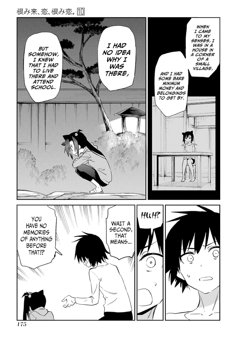 Urami Koi, Koi, Urami Koi. - Chapter 53 Page 27