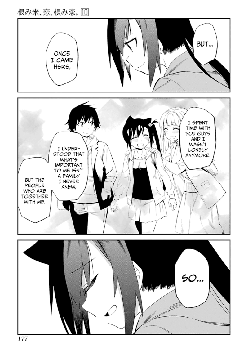 Urami Koi, Koi, Urami Koi. - Chapter 53 Page 29