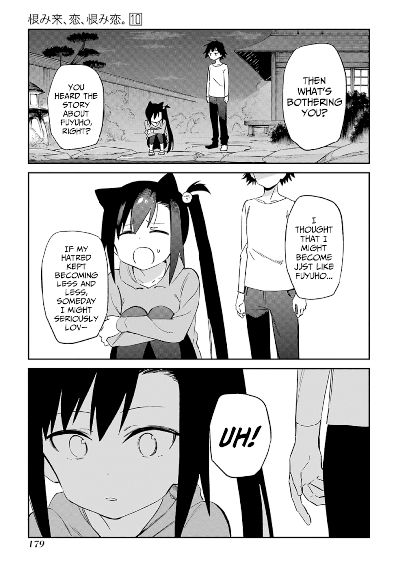 Urami Koi, Koi, Urami Koi. - Chapter 53 Page 31