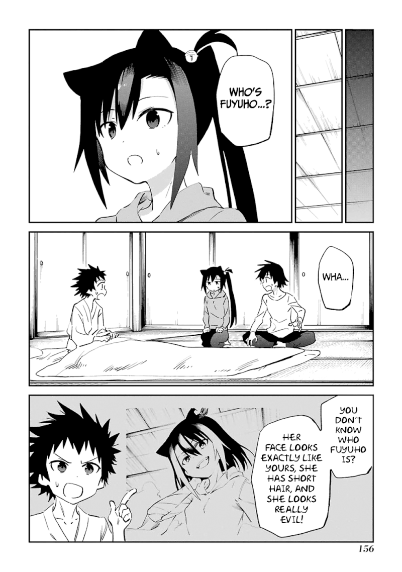 Urami Koi, Koi, Urami Koi. - Chapter 53 Page 8