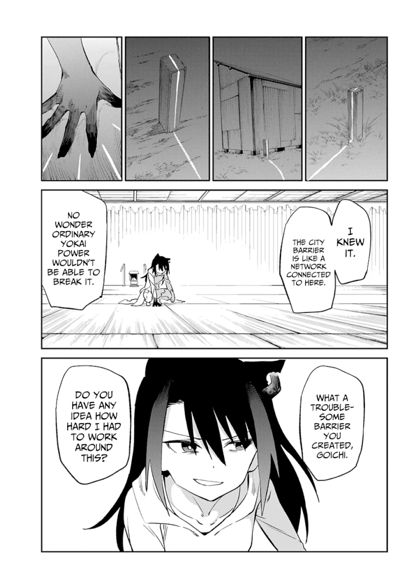 Urami Koi, Koi, Urami Koi. - Chapter 54 Page 13