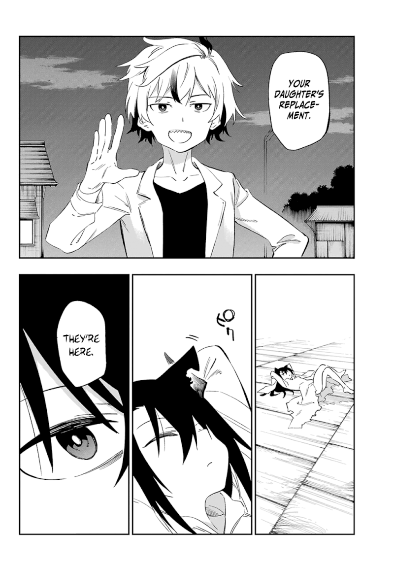 Urami Koi, Koi, Urami Koi. - Chapter 55 Page 31