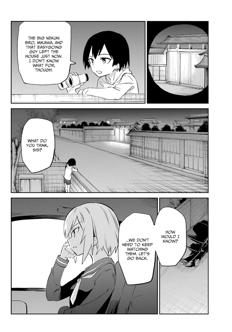 Urami Koi, Koi, Urami Koi. - Chapter 55 Page 5