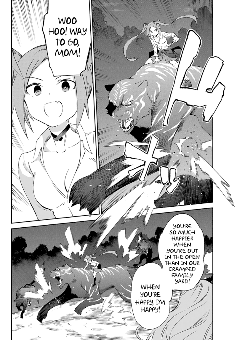 Urami Koi, Koi, Urami Koi. - Chapter 56 Page 10