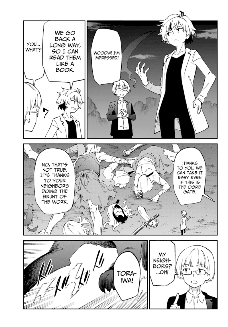 Urami Koi, Koi, Urami Koi. - Chapter 56 Page 9