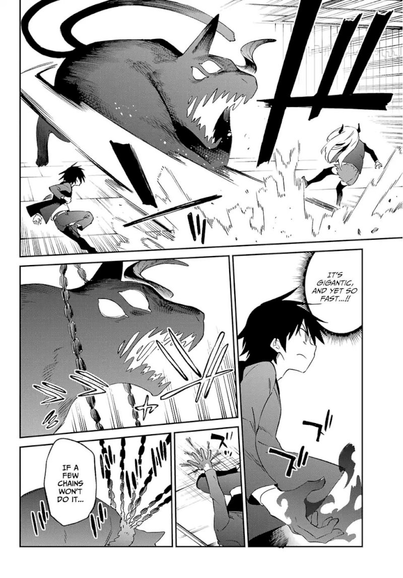 Urami Koi, Koi, Urami Koi. - Chapter 57 Page 21