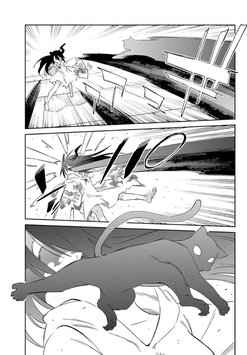 Urami Koi, Koi, Urami Koi. - Chapter 58 Page 26