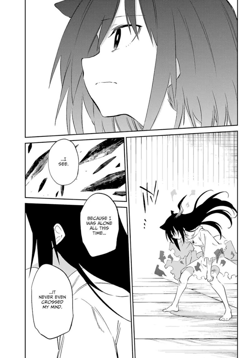 Urami Koi, Koi, Urami Koi. - Chapter 58 Page 43