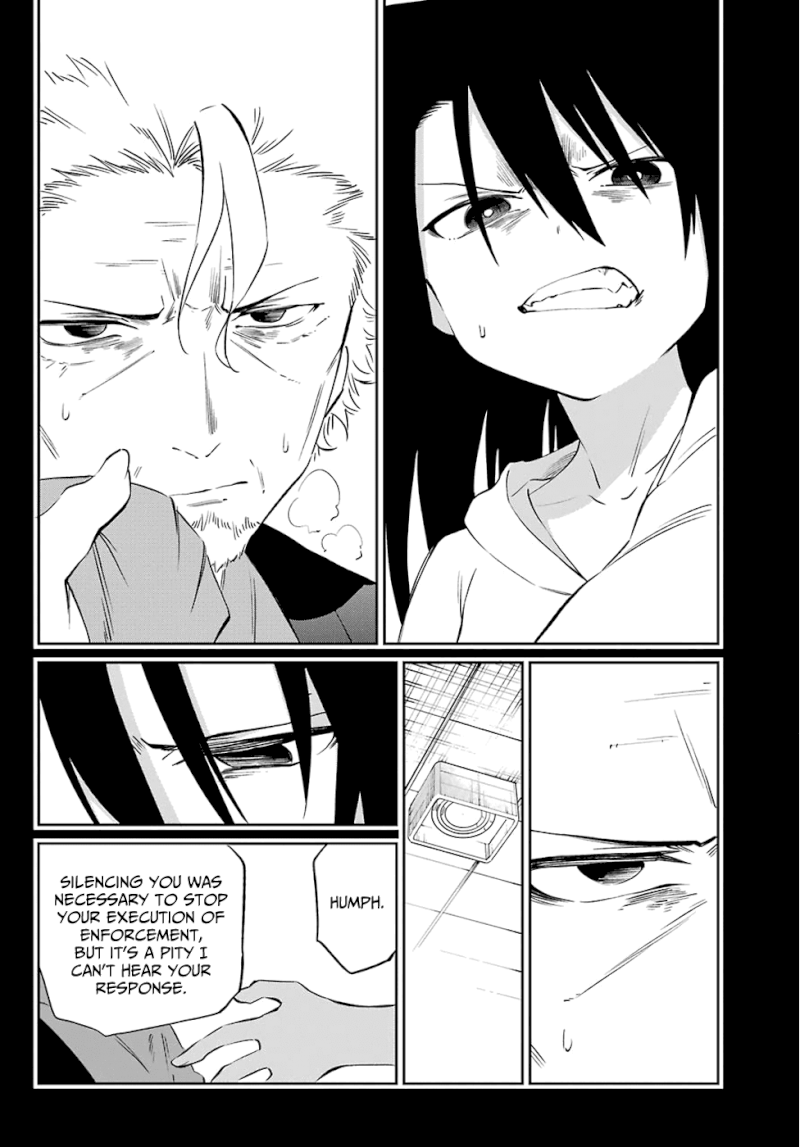 Urami Koi, Koi, Urami Koi. - Chapter 59 Page 12