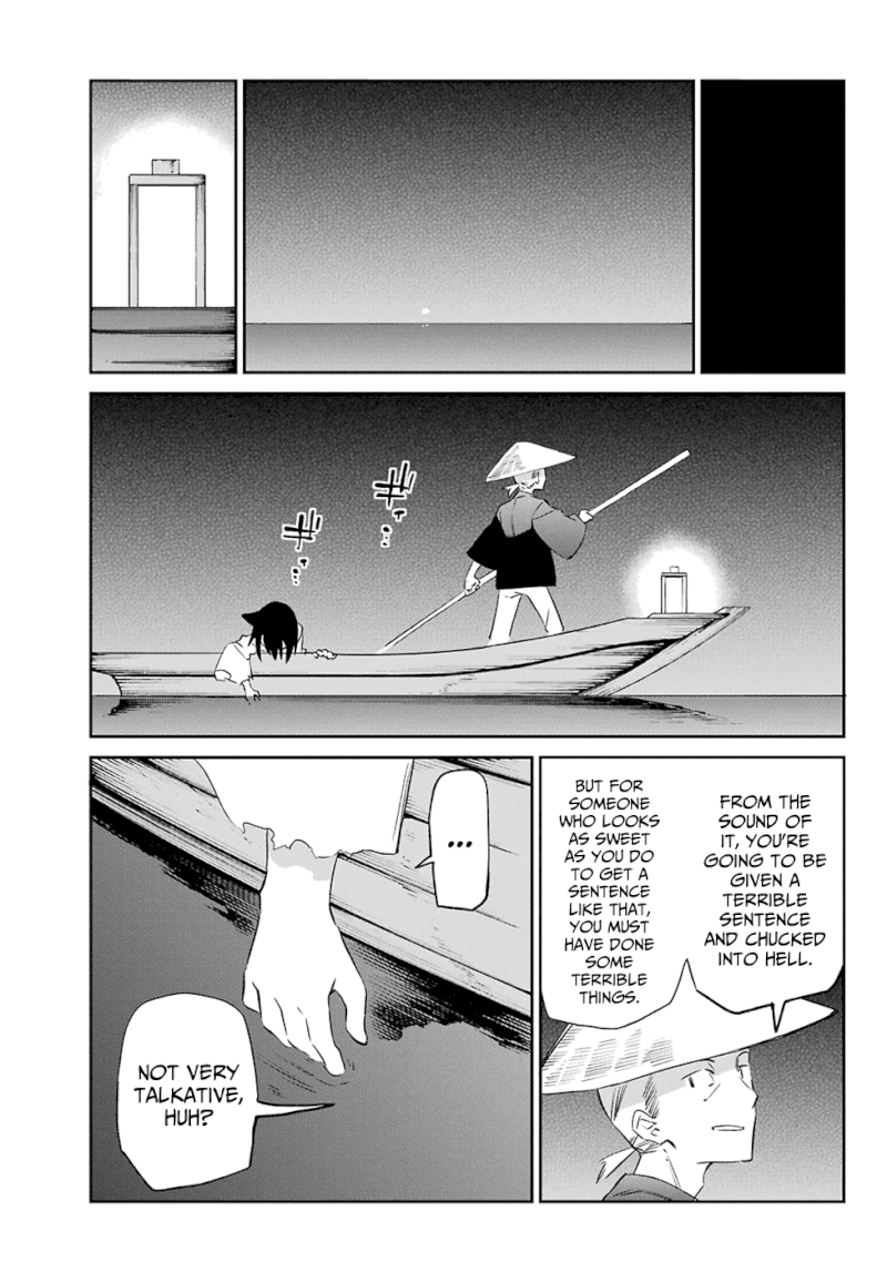 Urami Koi, Koi, Urami Koi. - Chapter 59 Page 26