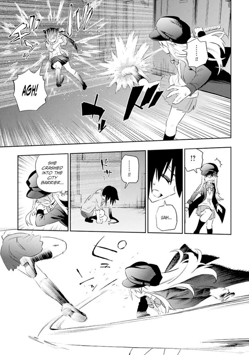 Urami Koi, Koi, Urami Koi. - Chapter 6 Page 19