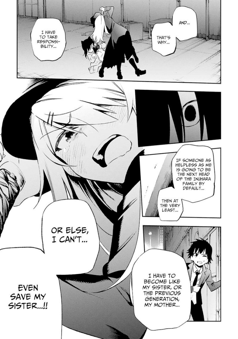 Urami Koi, Koi, Urami Koi. - Chapter 6 Page 29