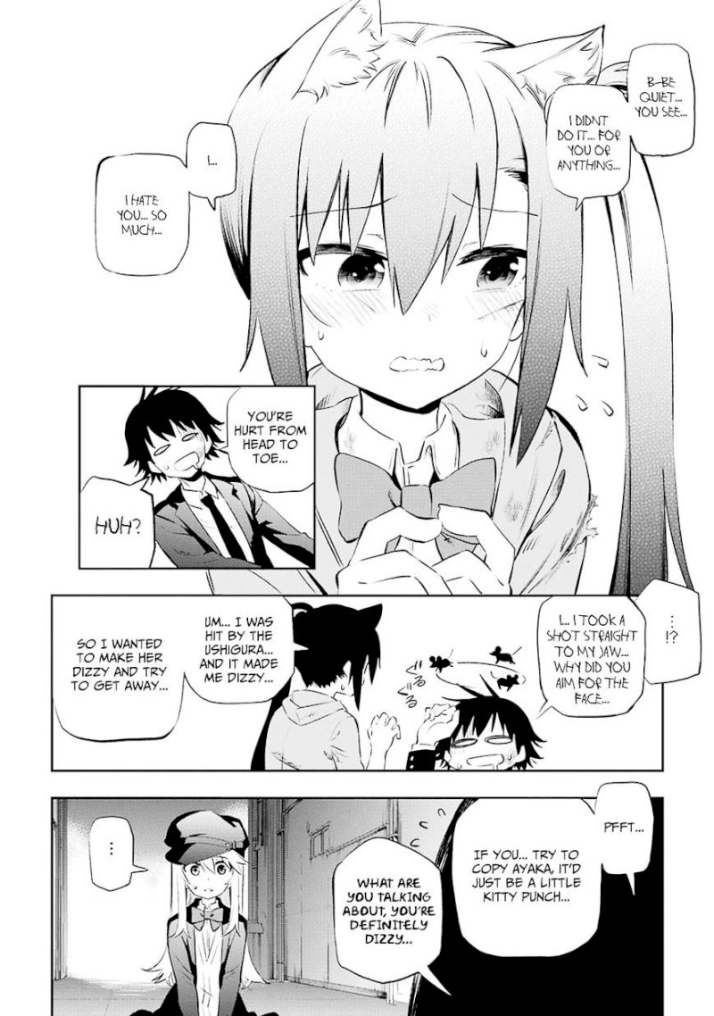 Urami Koi, Koi, Urami Koi. - Chapter 6 Page 41