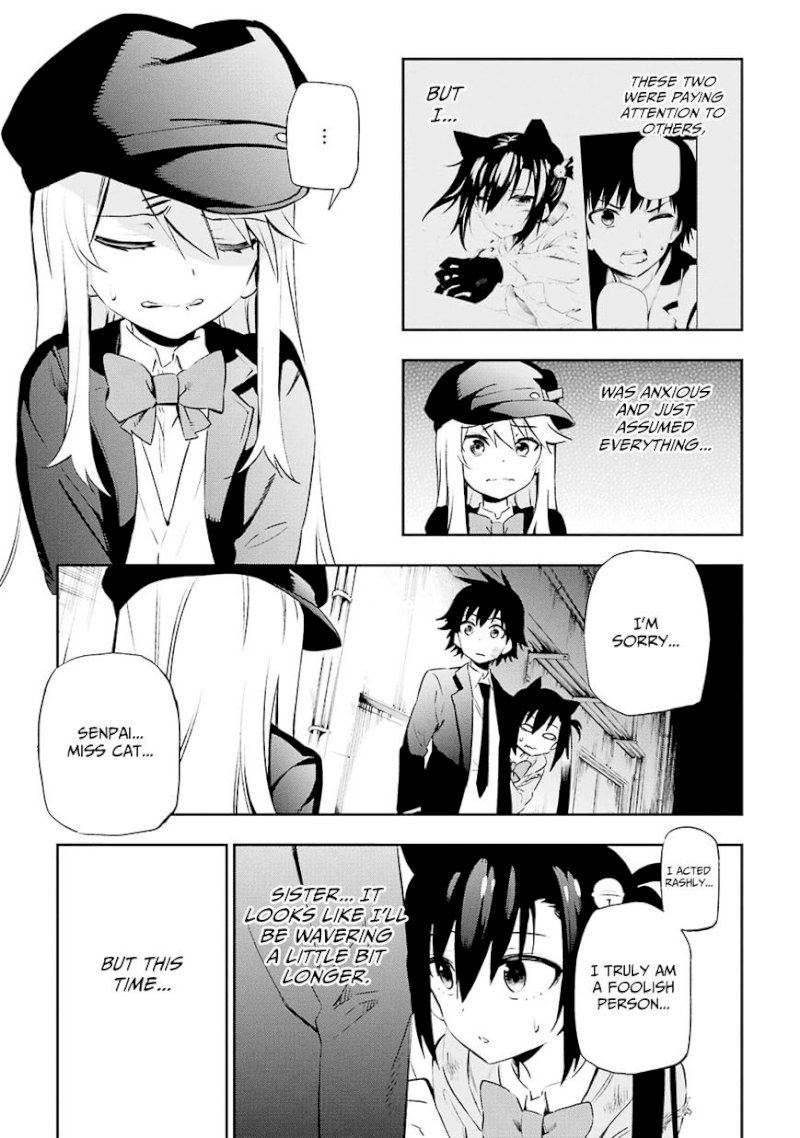 Urami Koi, Koi, Urami Koi. - Chapter 6 Page 42