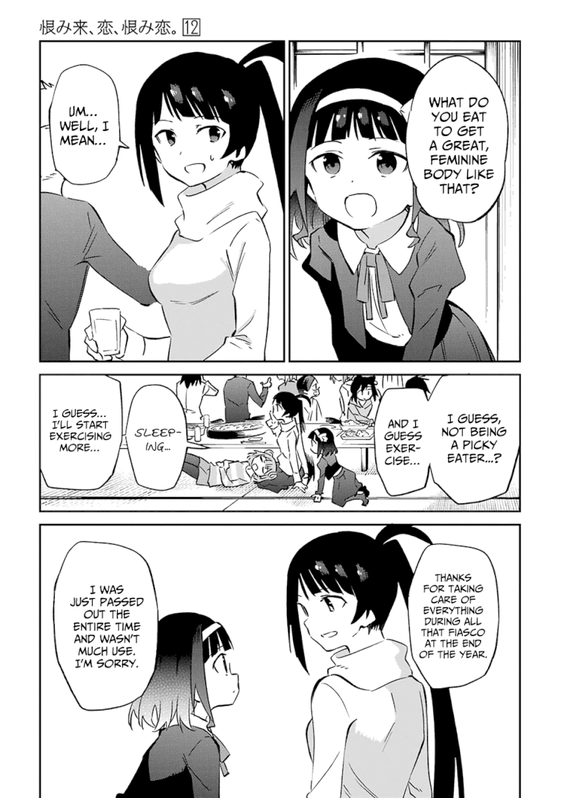 Urami Koi, Koi, Urami Koi. - Chapter 60 Page 17