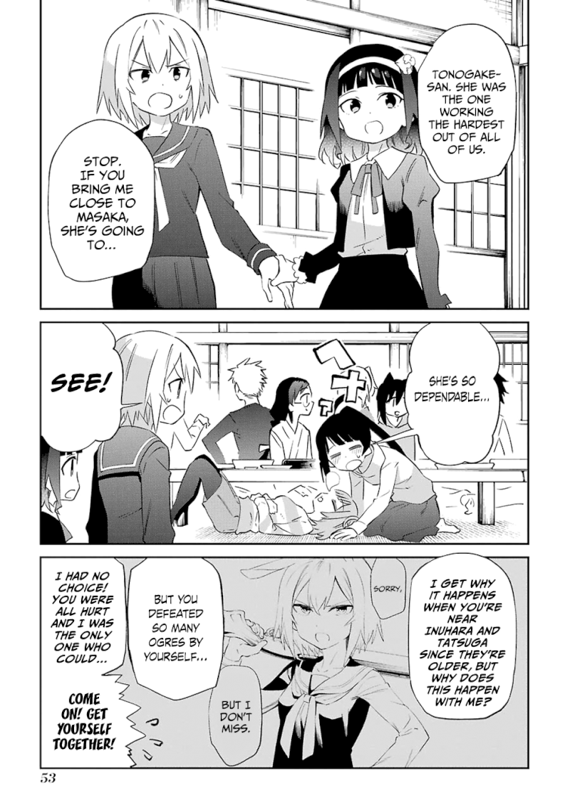 Urami Koi, Koi, Urami Koi. - Chapter 60 Page 19