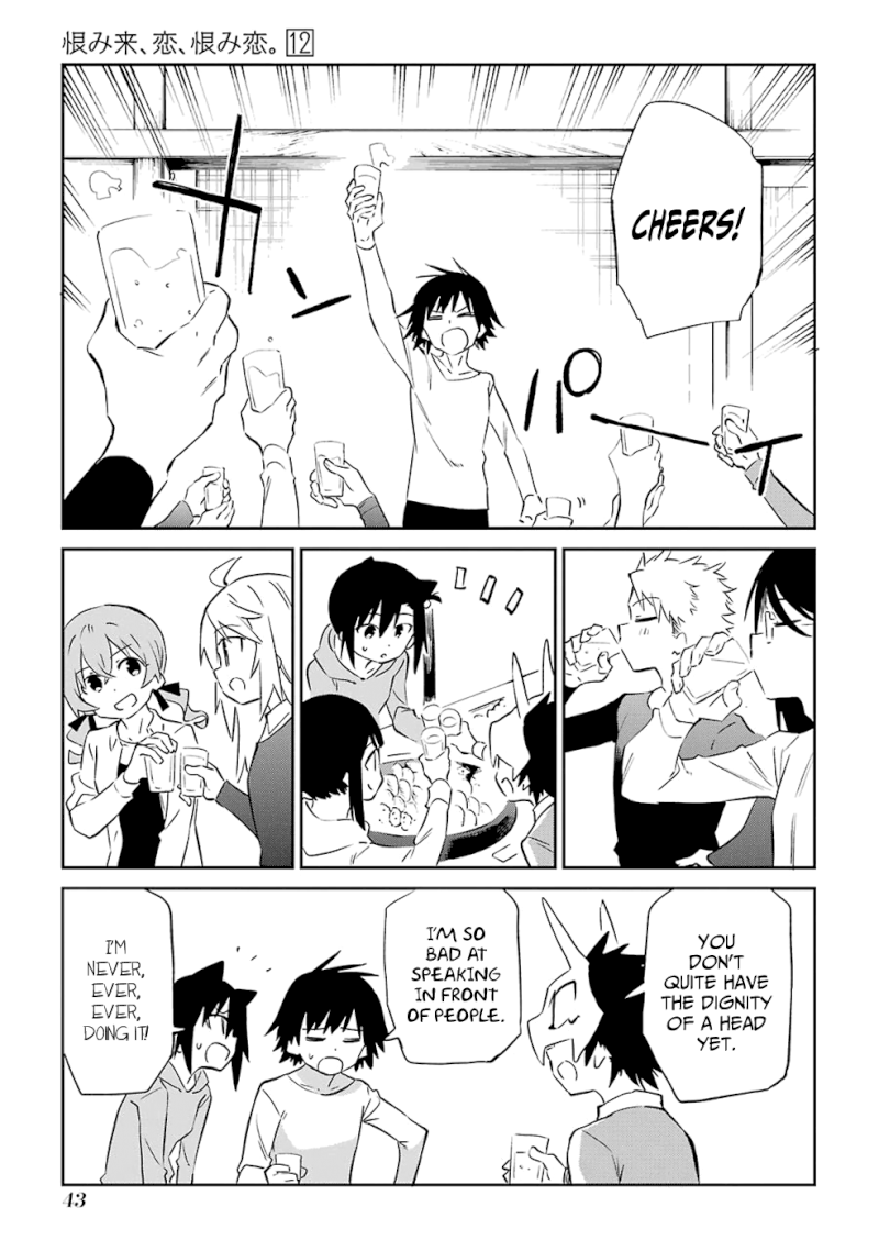 Urami Koi, Koi, Urami Koi. - Chapter 60 Page 9