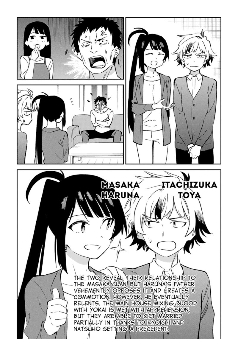 Urami Koi, Koi, Urami Koi. - Chapter 62 Page 38