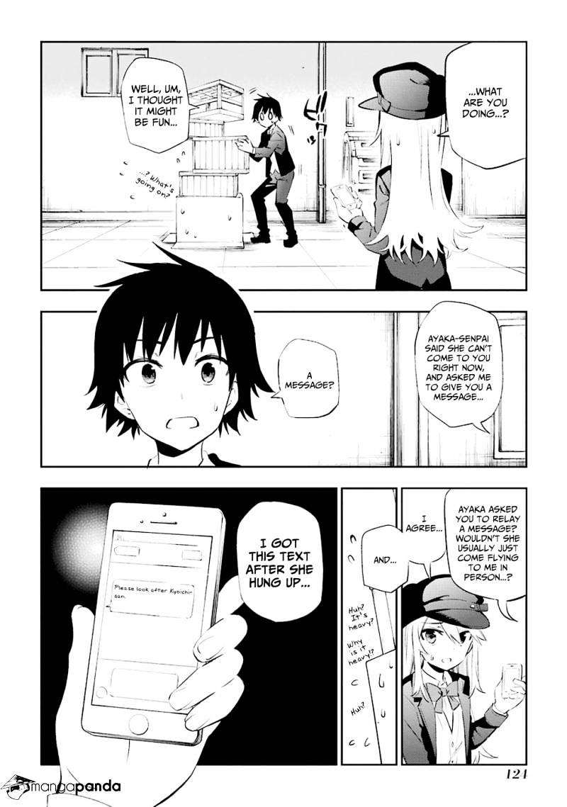 Urami Koi, Koi, Urami Koi. - Chapter 7 Page 10