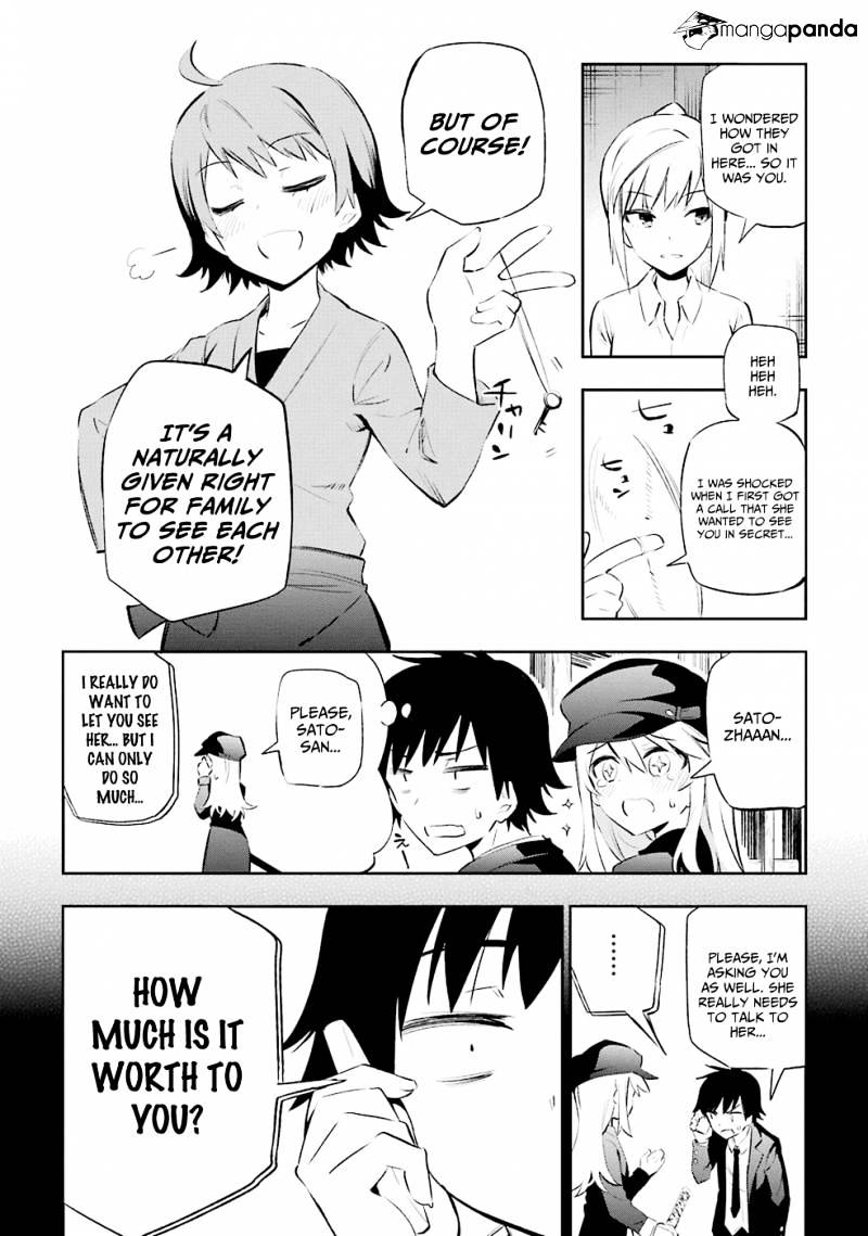 Urami Koi, Koi, Urami Koi. - Chapter 7 Page 22