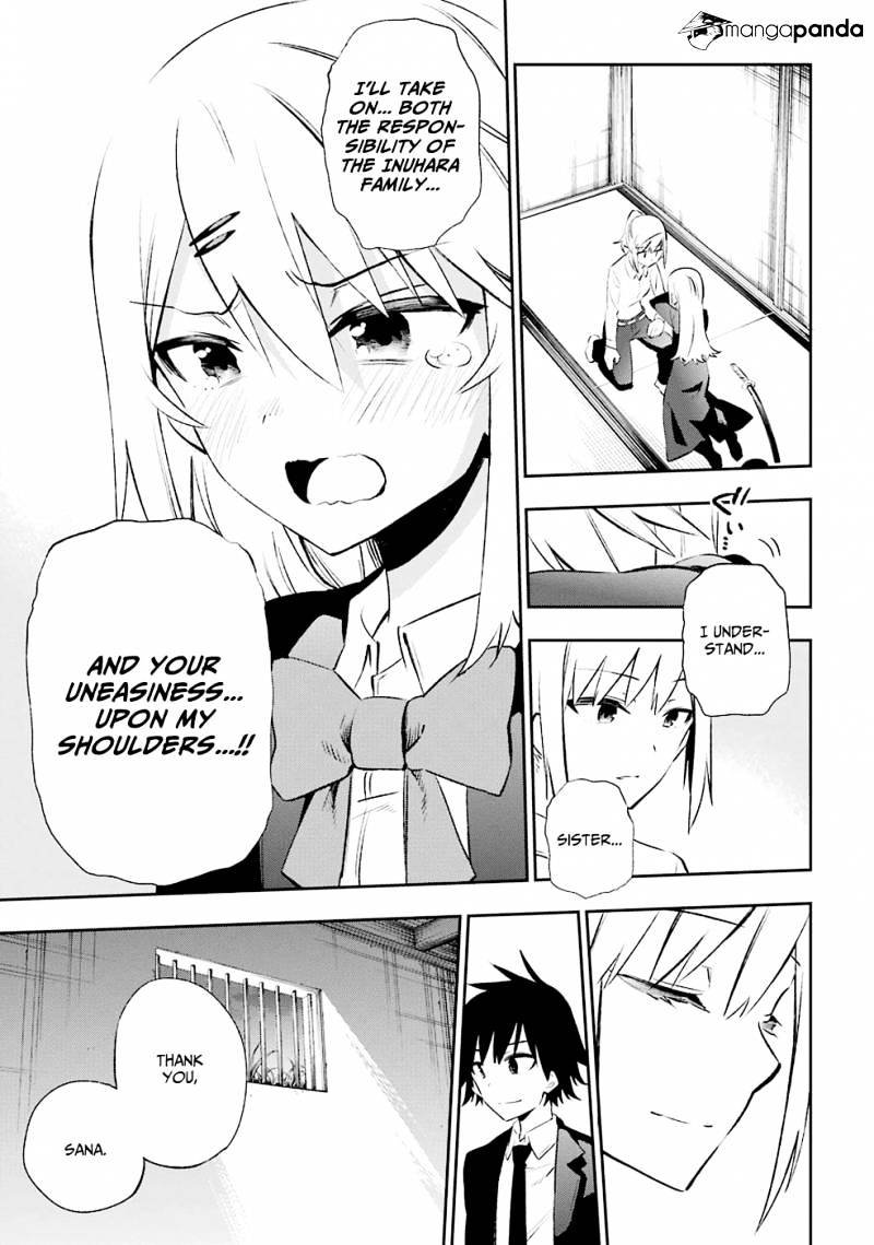 Urami Koi, Koi, Urami Koi. - Chapter 8 Page 13