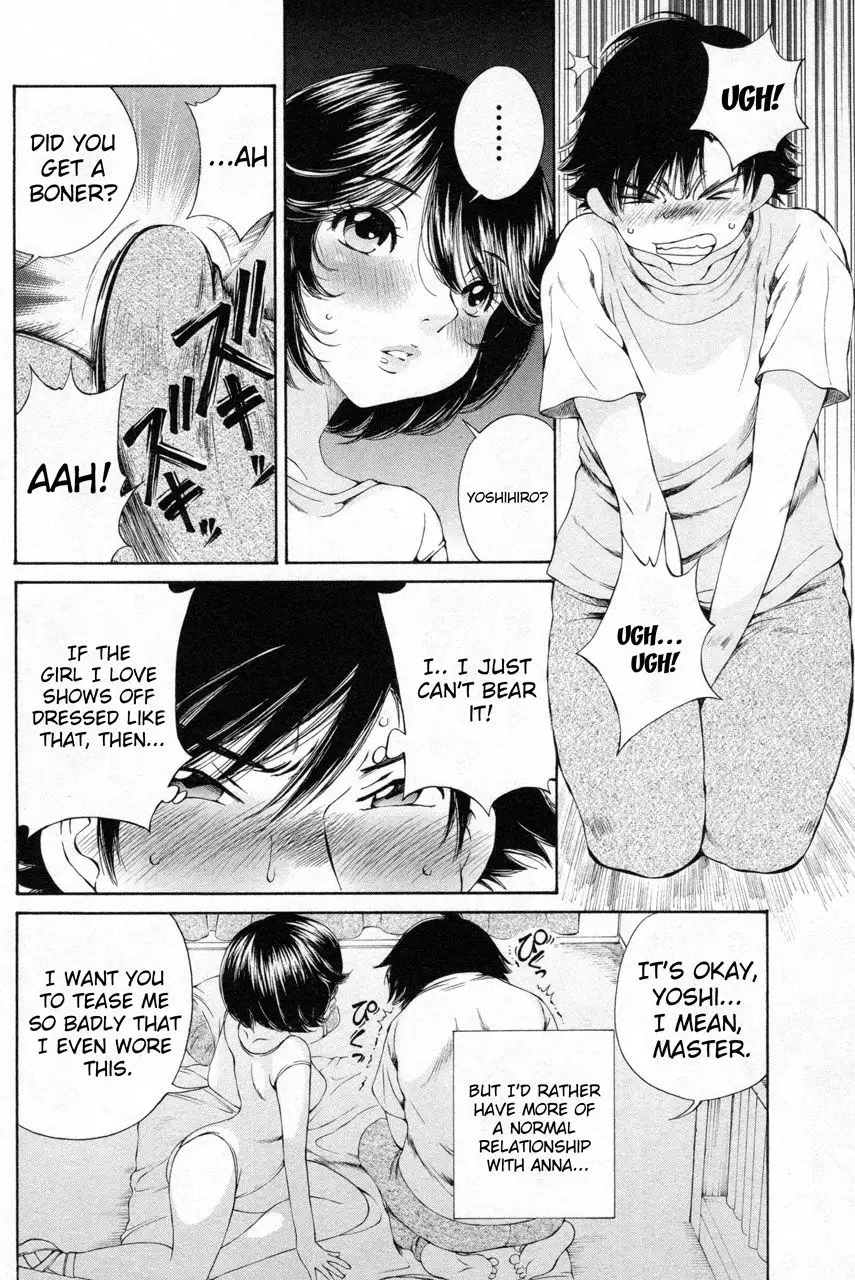 Taki Anna no Honshou wa S nano ka M nano ka Ore dake ga Shitteiru. - Chapter 8 Page 8