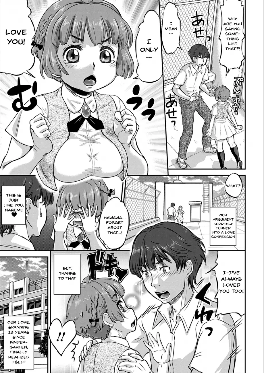 Kyou wa Netorare Youbi - Chapter 1 Page 6