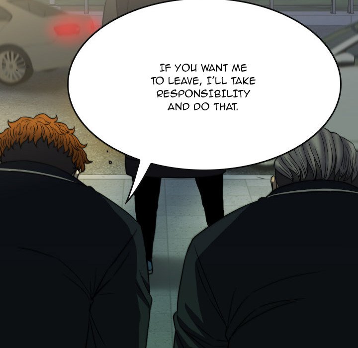 Watch Dog - Chapter 50 Page 114