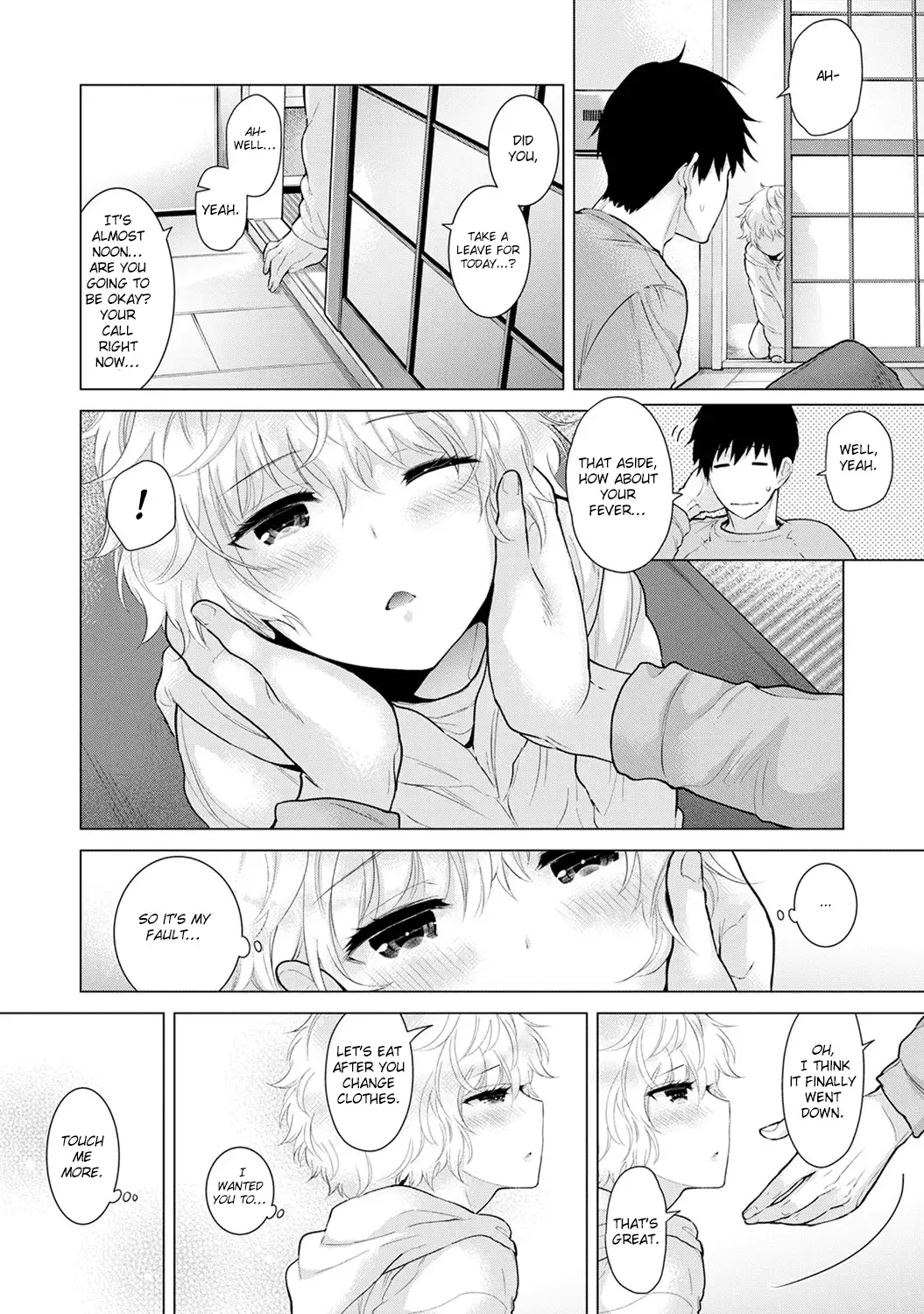 Noraneko Shoujo to no Kurashikata - Chapter 10 Page 19