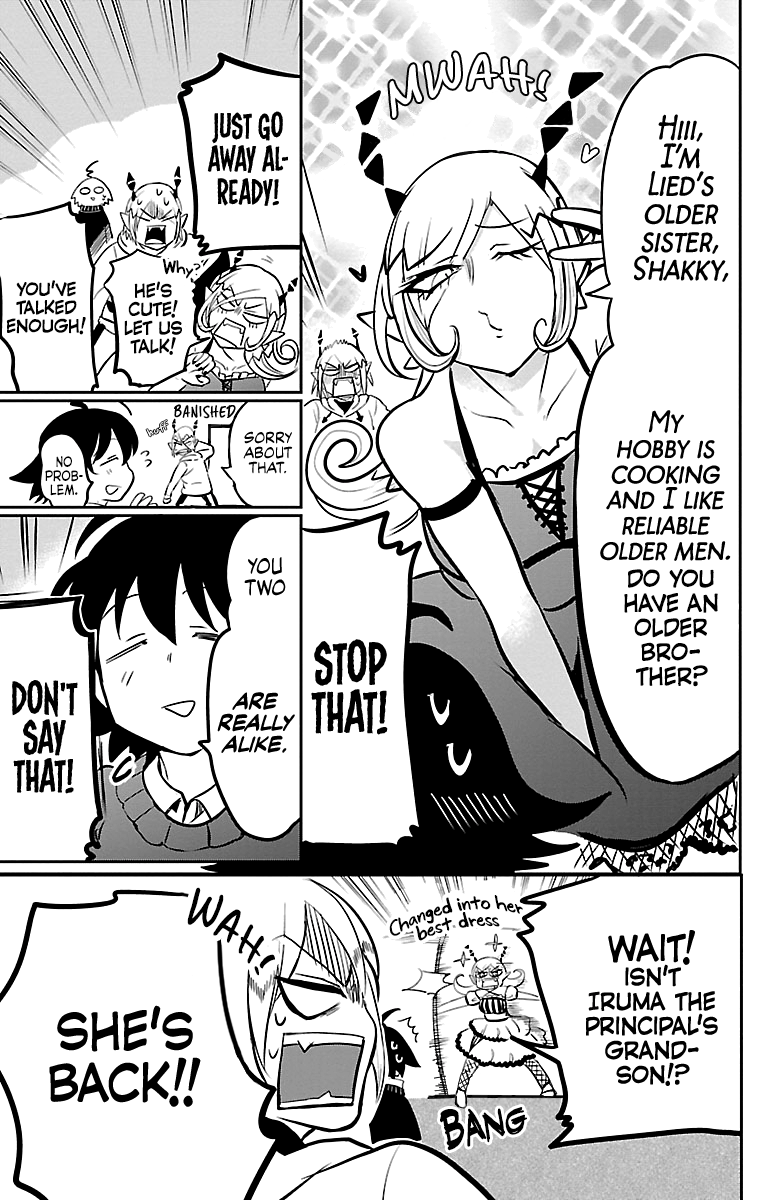 Mairimashita! Iruma-kun - Chapter 144 Page 12