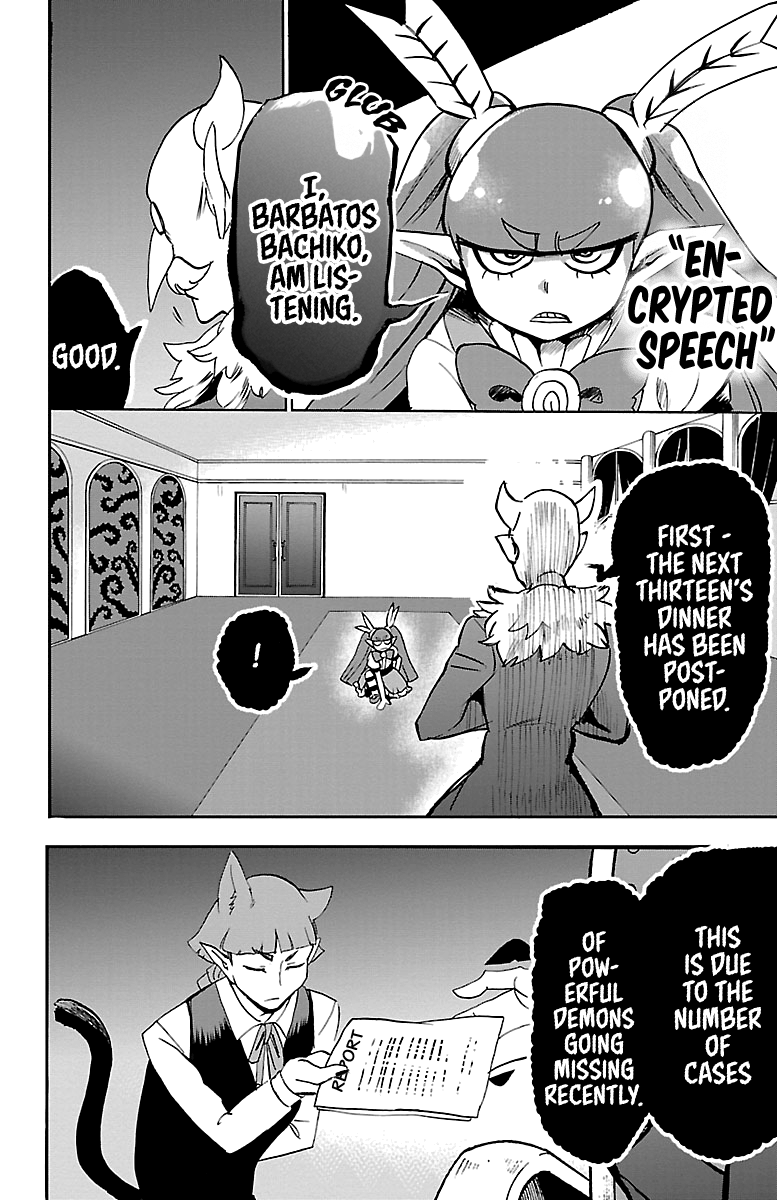 Mairimashita! Iruma-kun - Chapter 146 Page 6