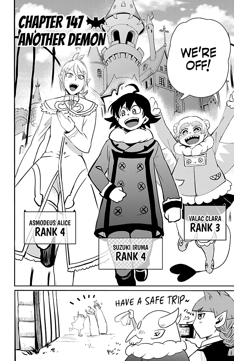 Mairimashita! Iruma-kun - Chapter 147 Page 2