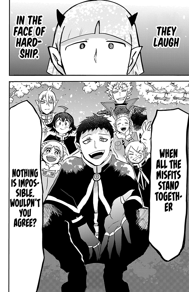 Mairimashita! Iruma-kun - Chapter 151 Page 17