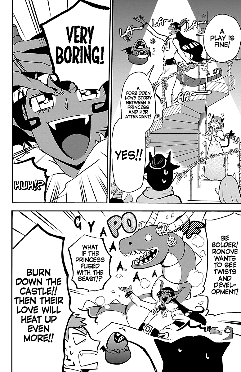 Mairimashita! Iruma-kun - Chapter 152 Page 12